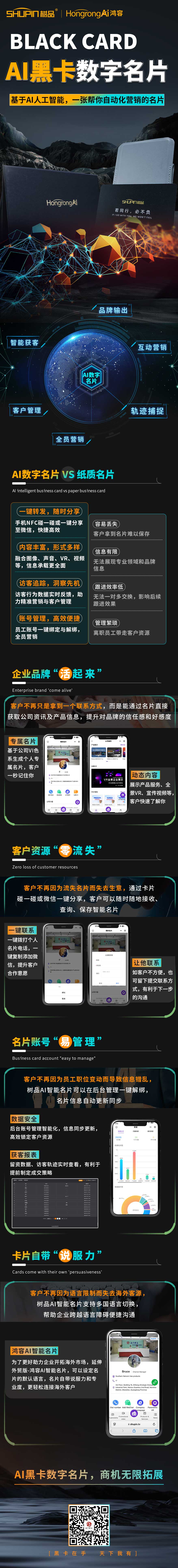 微信圖片_20250318091121.jpg